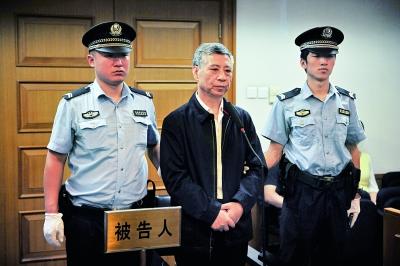 宋建国在北京一中院受审