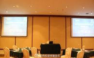 尚权青年律师刑辩培训之大理夏季学校