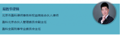 QQ截图20150805165055