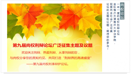 QQ截图20150810165604