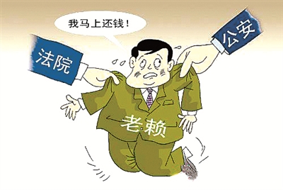 案件审理过程中转移财产的行为不构成拒执罪