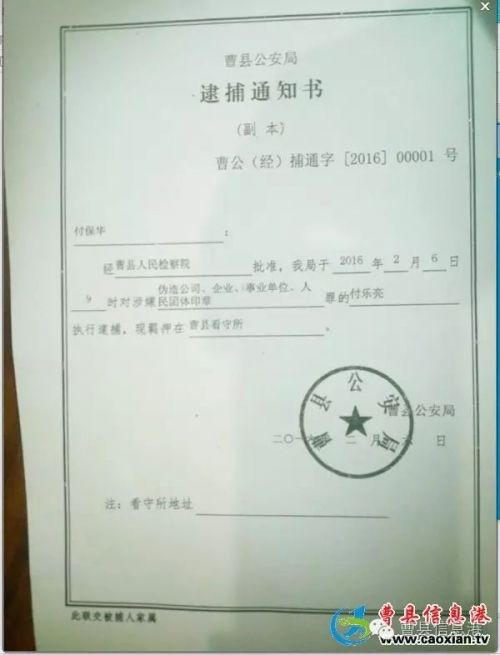 258616729554774751