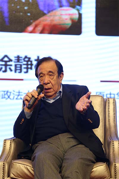 1高宗泽