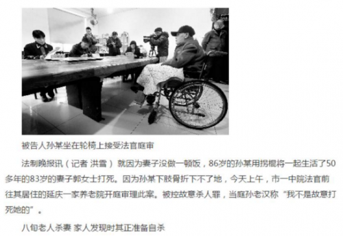 QQ截图20170213100011