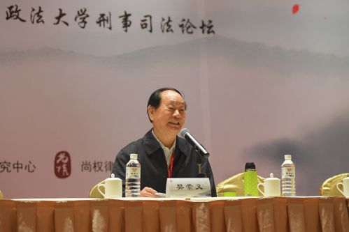 HSK_2915