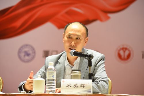 HSK_2086