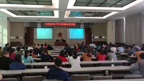 微信图片_20171109161120
