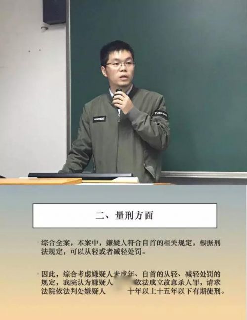 微信图片_20171115145718
