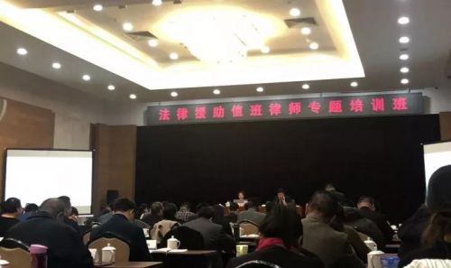微信图片_20171120095823