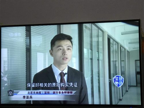 微信图片_20171120111721