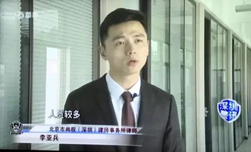 微信图片_20171121101246