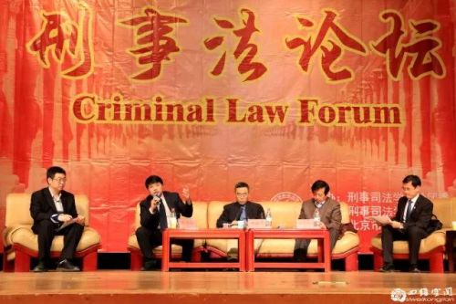 微信图片_20171128095434