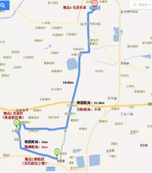 微信图片_20171204094422