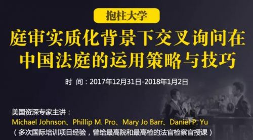 微信图片_20171206091032