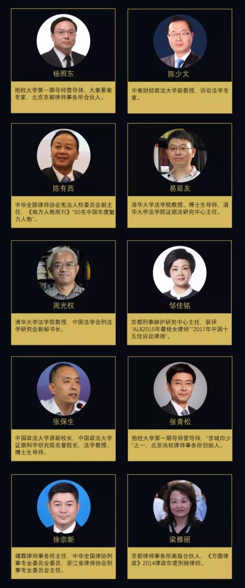 微信图片_20171206091320
