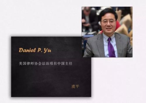 微信图片_20171206091118