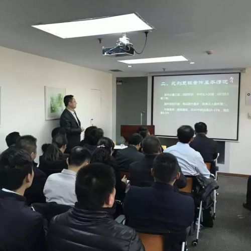 微信图片_20171212091410