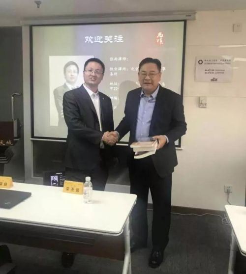 微信图片_20171212091407