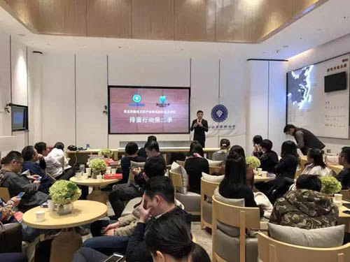 微信图片_20171212091609