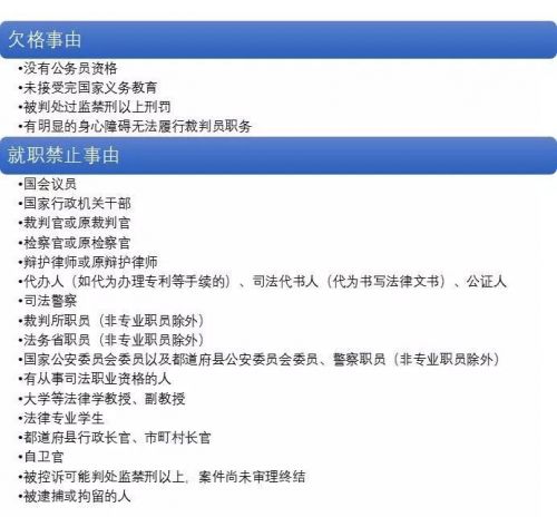 微信图片_20171212095728