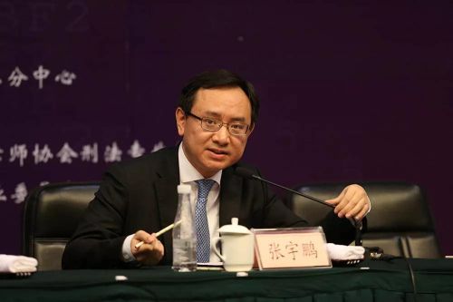 微信图片_20180109112049