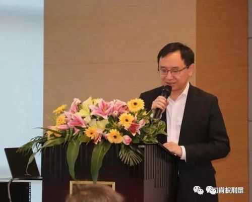 微信图片_20180109130702