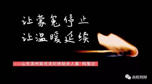 微信图片_20180109131009