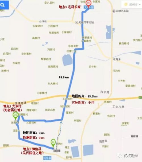 微信图片_20180109131039