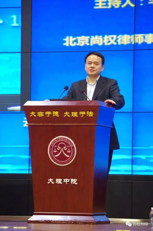 微信图片_20180109131657