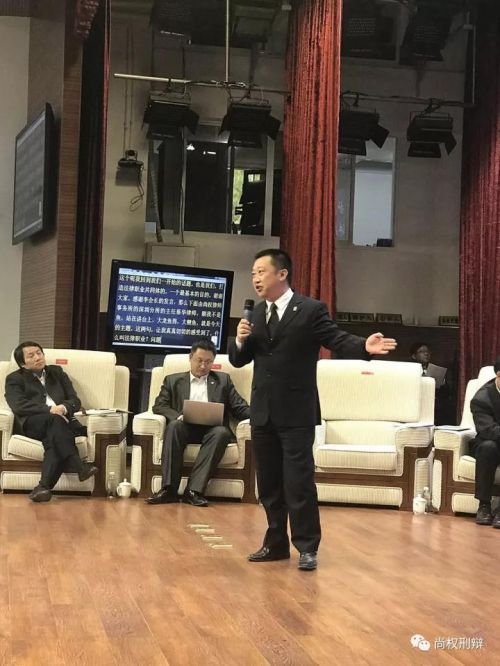 微信图片_20180109131700