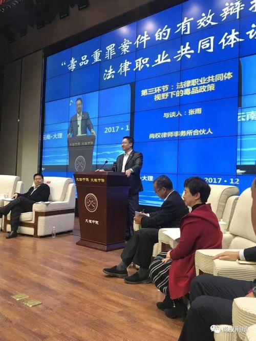 微信图片_20180109131702