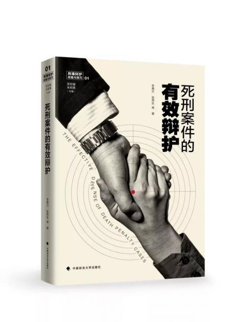 微信图片_20180109132009