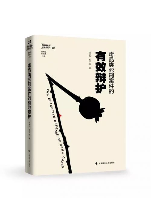 微信图片_20180109132011