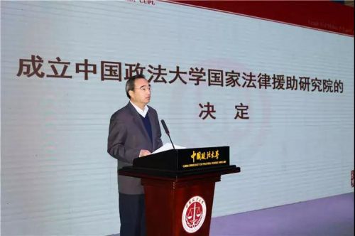 微信图片_20180122091114