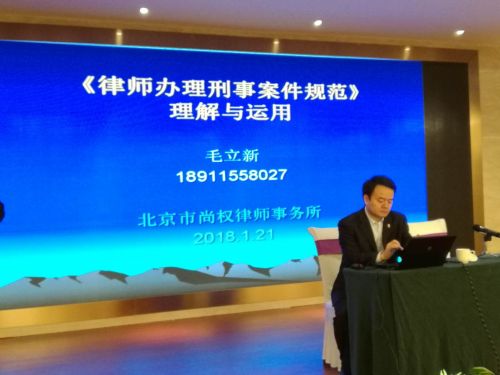 微信图片_20180122134415
