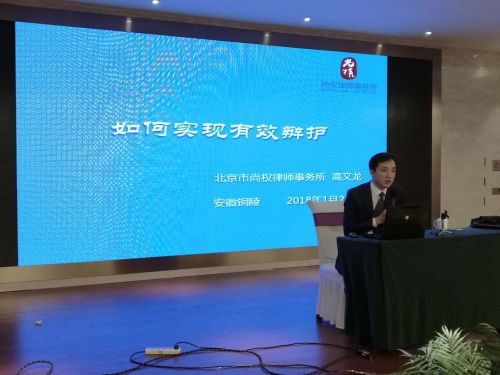 微信图片_20180122134234