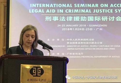 微信图片_20180125085735