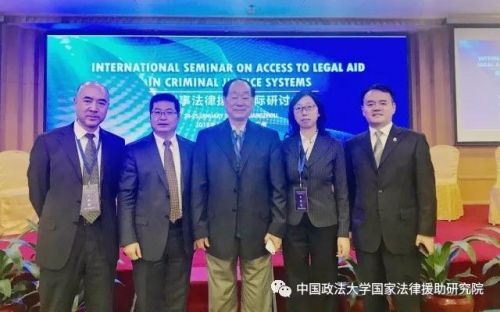 微信图片_20180125085747