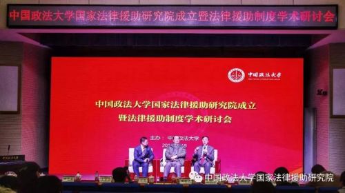 微信图片_20180125090020