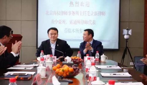 微信图片_20180205092618