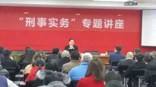 微信图片_20180205092627