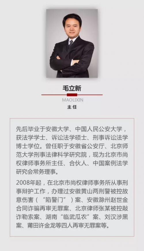 微信图片_20180205092631
