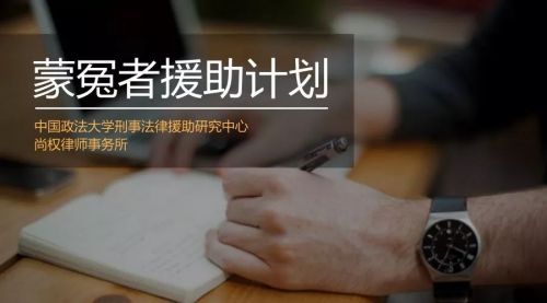 微信图片_20180808195609