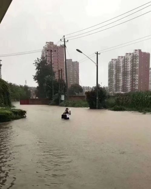 微信图片_20180808200613