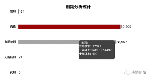 微信图片_20180811134216