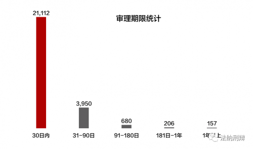 微信图片_20180811134323