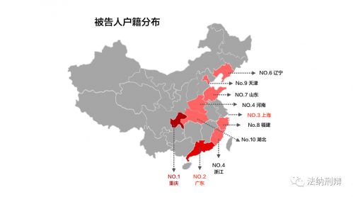 微信图片_20180811134403