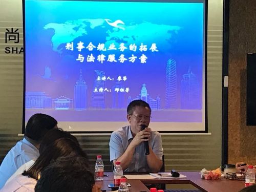 微信图片_20180813214445