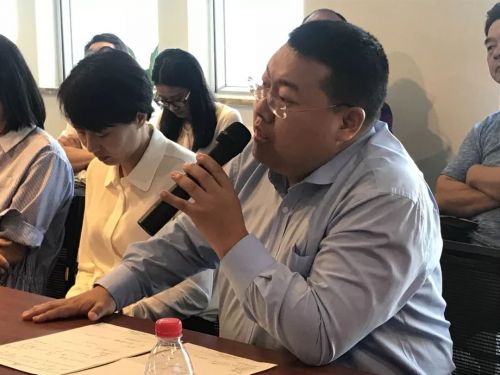 微信图片_20180813214956