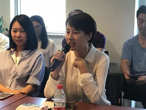 微信图片_20180813215144